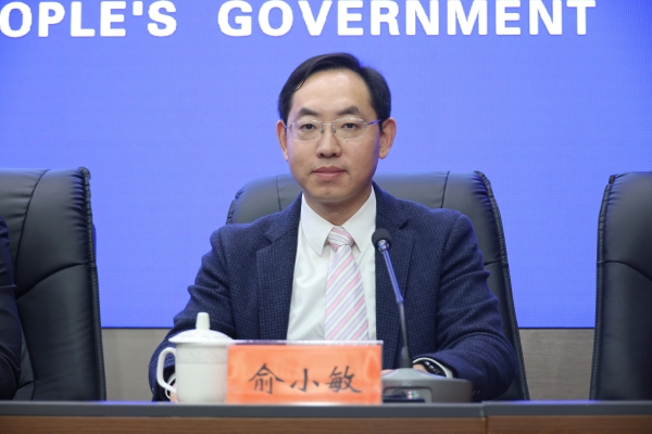 俞小敏.jpg